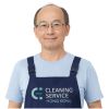 A smiling team member from Cleaning Service Hong Kong.